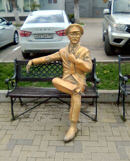 Иван — фото 1