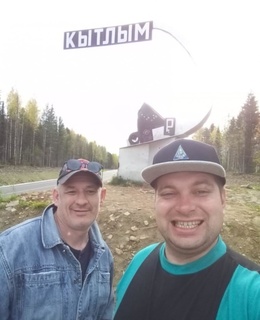 Серега — фото 2