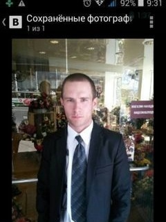 Игорь — фото 2